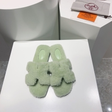 Hermes Slippers